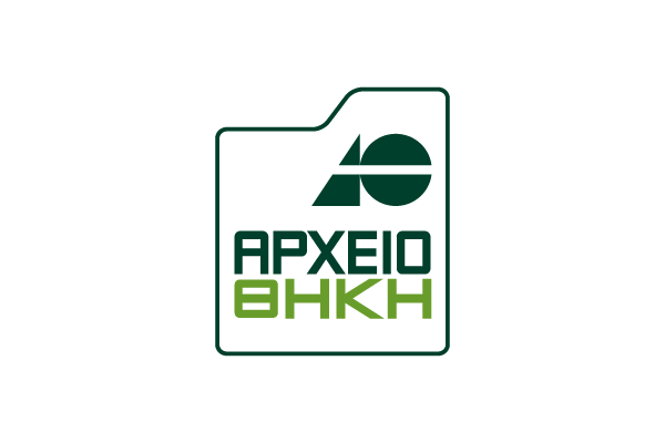 Archeiothiki